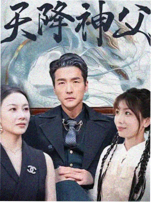 少年游侠传 古装武侠剧全集高清在线看